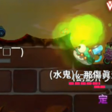 ̹�˴��ս����