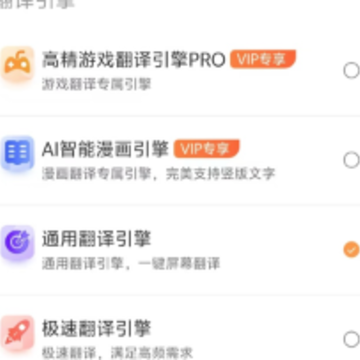 ��Ļ�����app