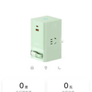 ��˼(���ܿ���)