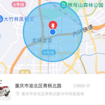 �Ϸ�����app