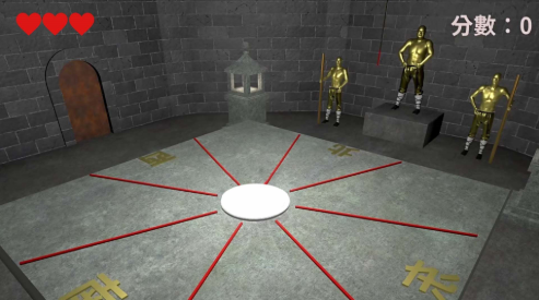 �ҳ���һ��