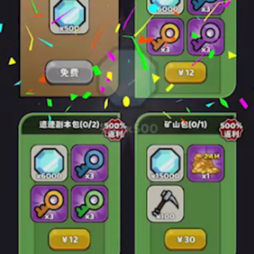 ʥ��֮������