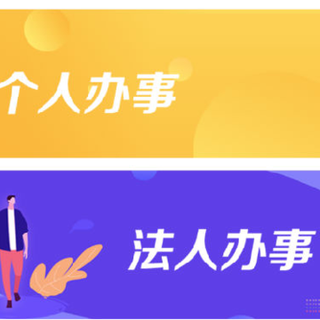 今日涟源app 今日涟源app