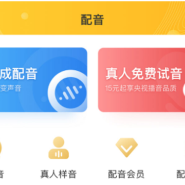 ţƬ������app