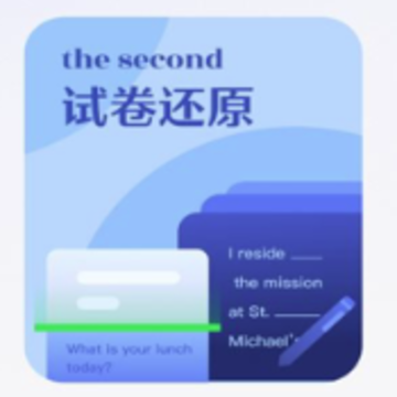 ��ҵ���ļ������app