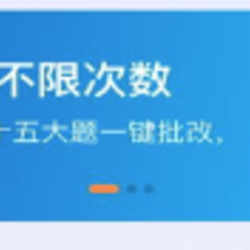 ��ҵ���ļ������app