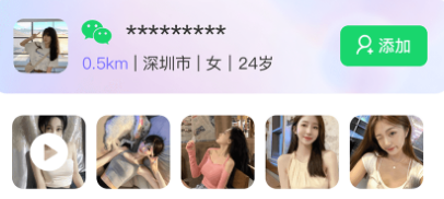 ����8app