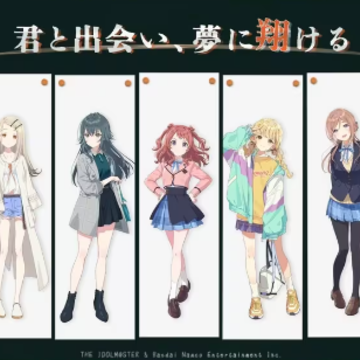 学园偶像大师日服 学园偶像大师日服