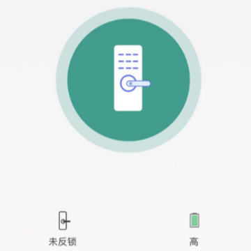 德盾智能门app 德盾智能门app