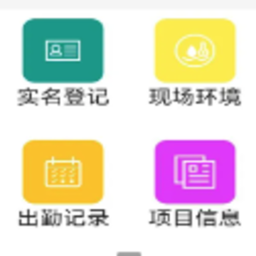 ���ͨapp