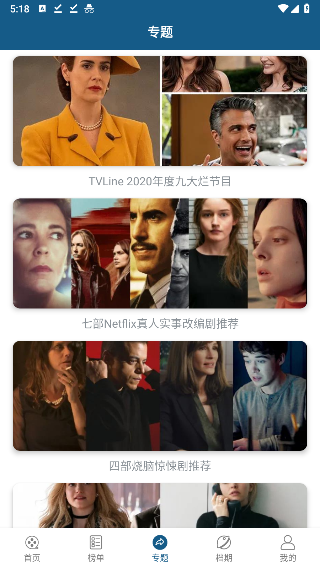 ����tv
