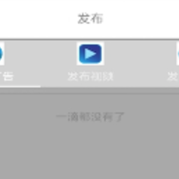 ������Ϣapp