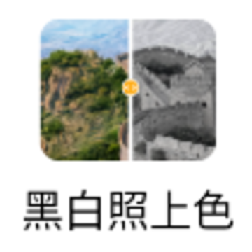 ʱ������Ƭapp