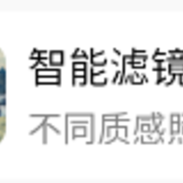 ʱ������Ƭapp