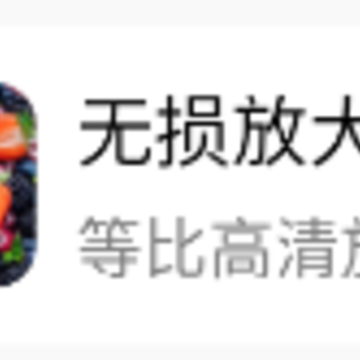 ʱ������Ƭapp