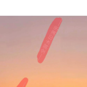 一键去水印助手app 一键去水印助手app
