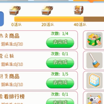 ���볬��