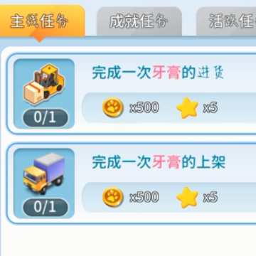 ���볬��
