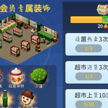 ���볬��