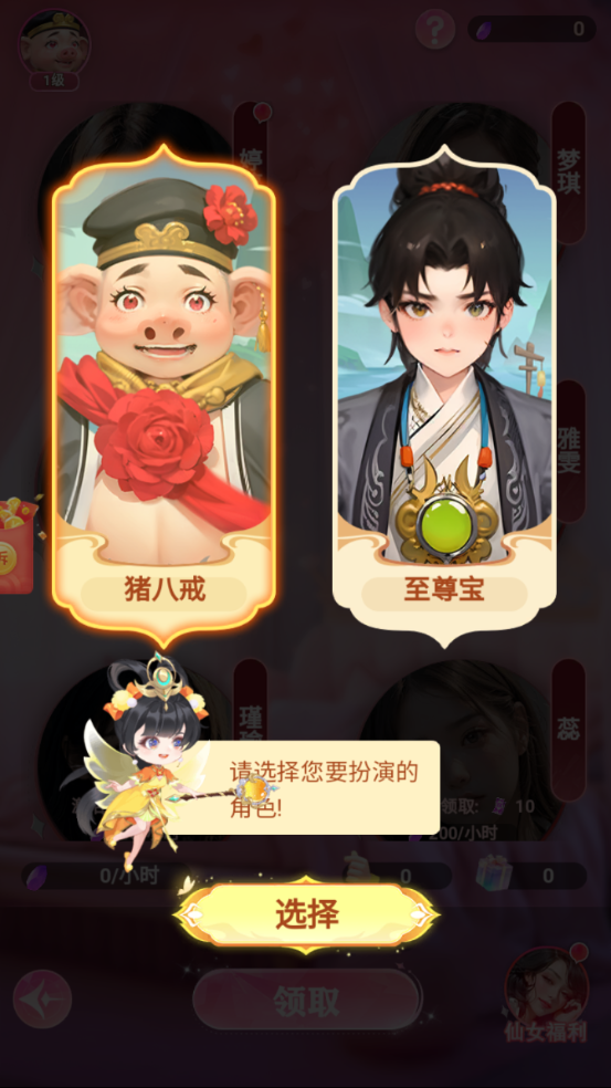����֮ɳ��Ů��