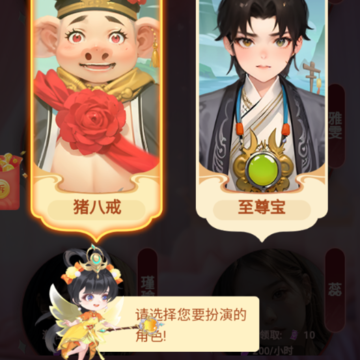 重生之沙雕女神 重生之沙雕女神