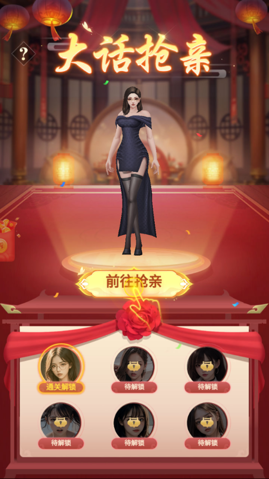 ����֮ɳ��Ů��