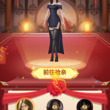 重生之沙雕女神 重生之沙雕女神