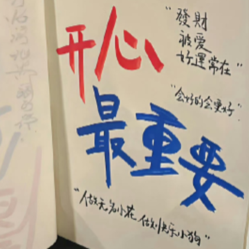 521表白浪漫文案2024 521甜蜜且幸福的爱情祝福语 521表白浪漫文案2024 521甜蜜且幸福的爱情祝福语