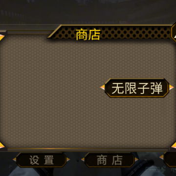 13号监狱异常监控 13号监狱异常监控