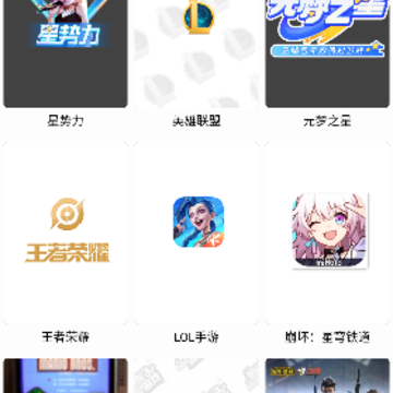 �ֻ�ӰԺ