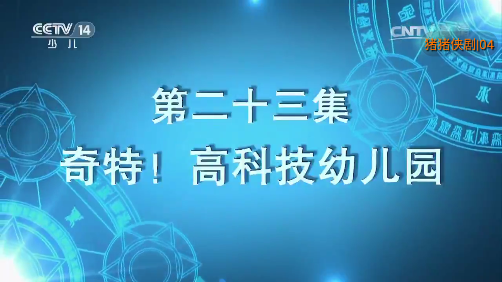 白熊直播 白熊直播