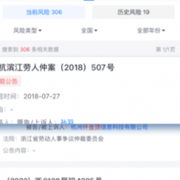 ��ҵ��ѯ��app