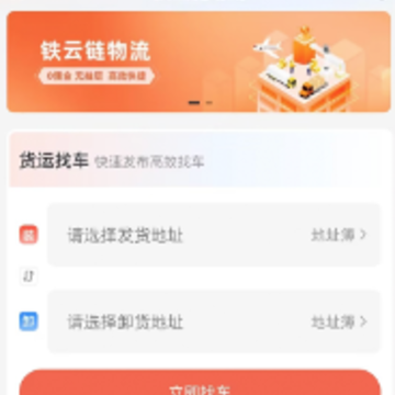 ����������app