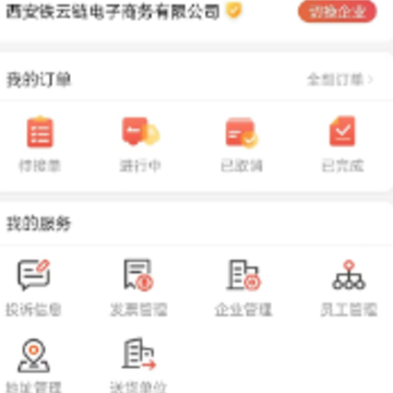 ����������app