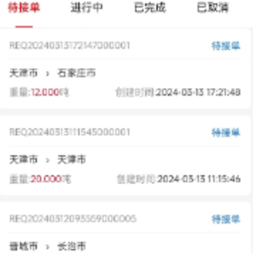 ����������app