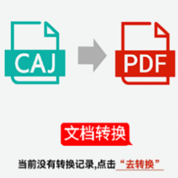 CAJ�����app