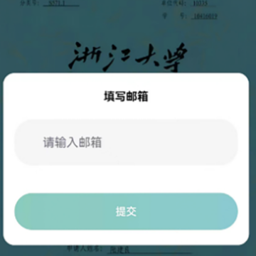 CAJ�����app