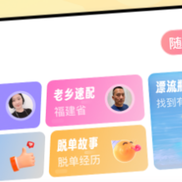 珍心 珍心