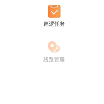 ���app