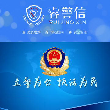���app