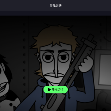 �������corruptbox3.0ģ��
