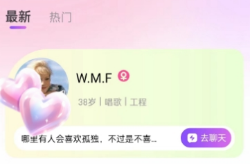 桃花灼灼 桃花灼灼