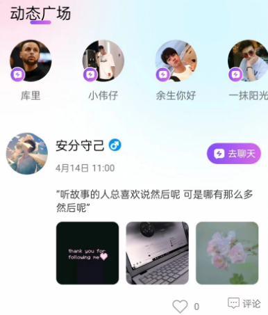 桃花灼灼 桃花灼灼