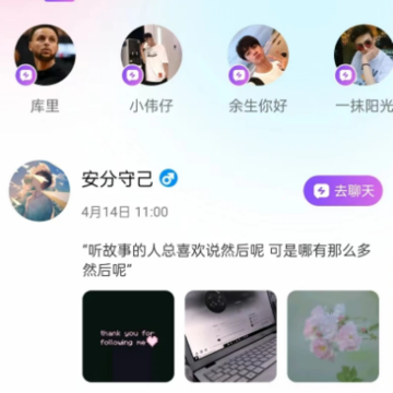 �һ�����