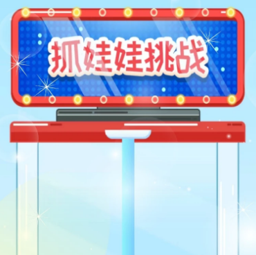 桃花灼灼 桃花灼灼