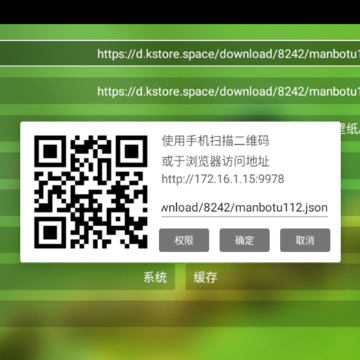 ��������app