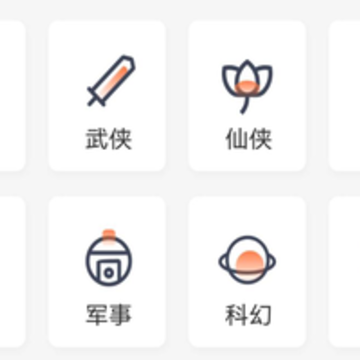 Ұţ�Ķ�app