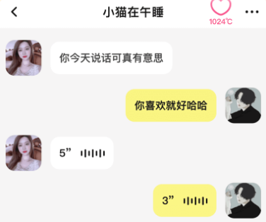 小手帕交友app 小手帕交友app