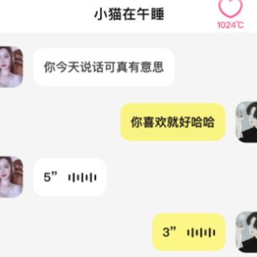 С��������app