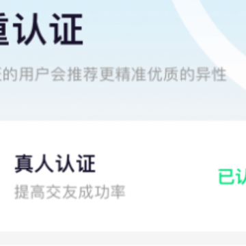 С��������app